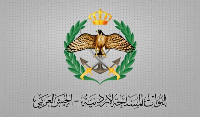 القوات المسلحة الأردنية: دمّرنا 14 صاروخًا و21 مسيّرة إيرانية بالأسبوع الثالث من الحرب