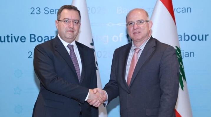 وزير العمل بحث في أذربيجان بانضمام لبنان إلى مركز العمل التابع لمنظمة التعاون الإسلامي