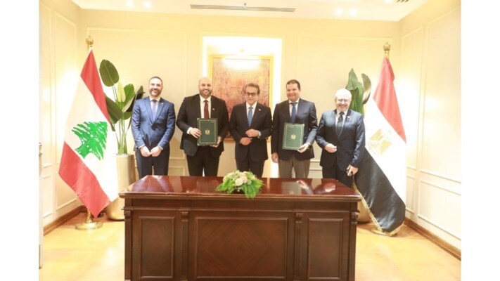 وزير الصحة واصل زيارته القاهرة حيث يترأس الدورة 73 لـEMRO ووقع مذكرة تفاهم مع وزارة الصحة المصرية لتبادل الخبرات