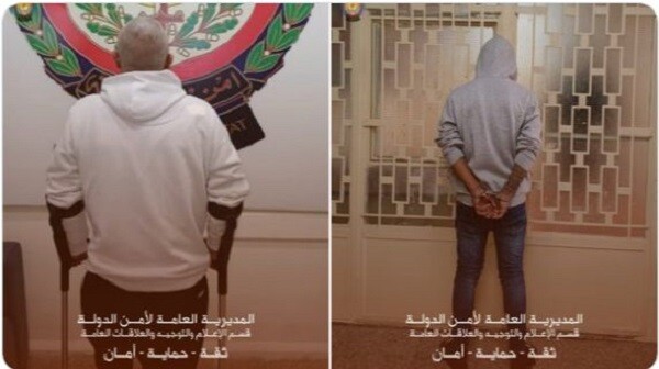 أمن الدولة اوقفت فلسطينيًا بجرم سلب وتعاطي مخدرات ولبنانيًا بحوزته حشيشة الكيف في الجنوب
