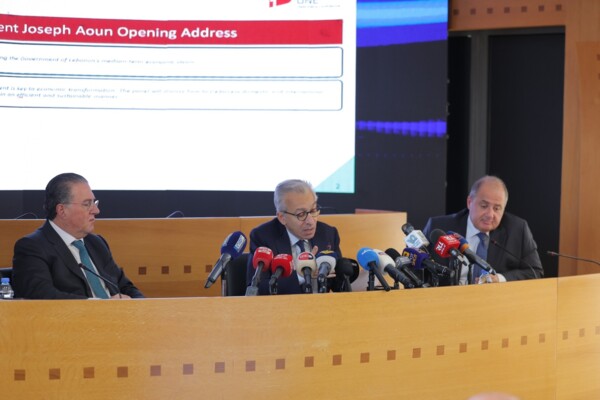 بساط خلال إطلاق مؤتمر بيروت واحد: لبنان بلد فرص واستثمارات وكل ما نحتاجه هو بيئة إصلاحية بساط خلال إطلاق مؤتمر بيروت واحد: لبنان بلد فرص واستثمارات وكل ما نحتاجه هو بيئة إصلاحية