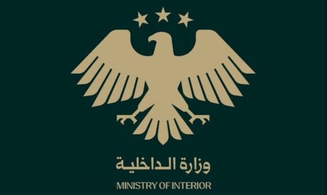 الداخلية السورية: تفكيك خلية تابعة لـ"حزب الله" كانت بصدد تنفيذ اغتيالات تستهدف شخصيات حكومية