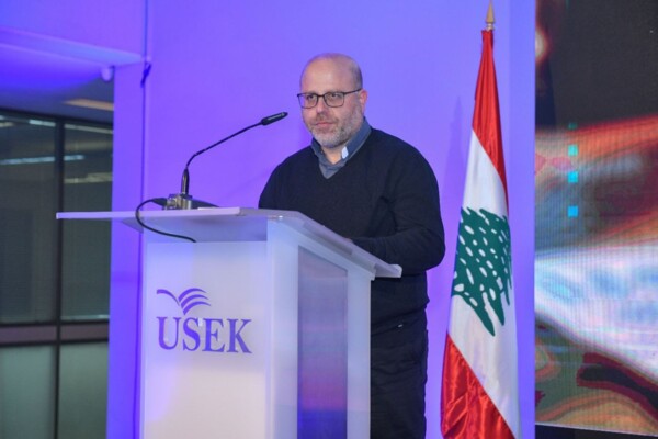 تنظيم الملتقى الاستشاري لصناعة الهندسة في جامعة الروح القدس- الكسليك