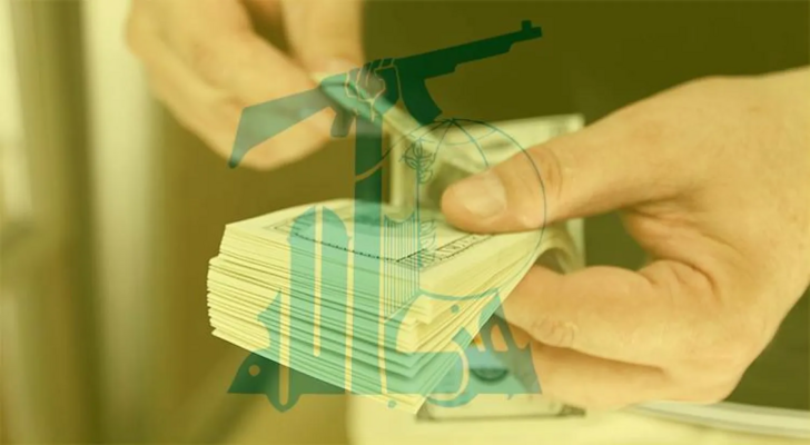 "فايننشال تايمز": الجمعيات والمجموعات المرتبطة بـ"حزب الله" تلجأ إلى الدفع الرقمي لجمع الأموال