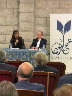 المركز الثقافي في عجلتون نظم أمسية فكرية