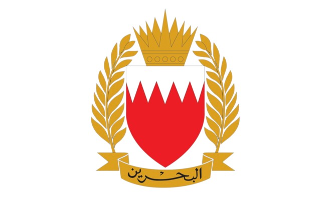 الدفاع البحرينية: أسلحتنا ووحداتنا كافة في أعلى درجات الجاهزية وأهبة الاستعداد الدفاعي