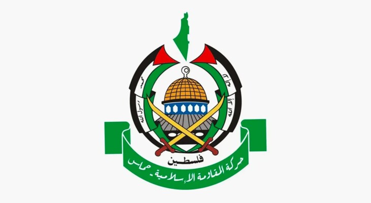 "حماس" دانت التصعيد الإسرائيلي بجنوب لبنان: ندعو الجهات الدولية للعمل الفوري لوقف الاعتداءات