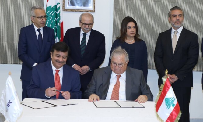 سلام رعى توقيع خمسة اتفاقيات بين لبنان ومؤسسة التمويل الدولية