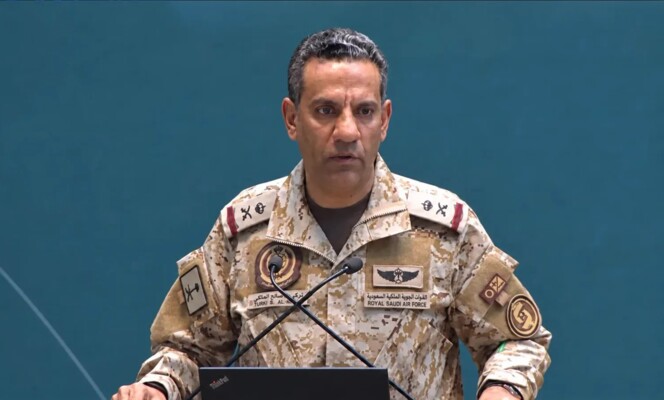 "التحالف" بقيادة السعودية: اعتراض وتدمير صاروخَين أطلقهما "الحوثيون" باتجاه الرياض