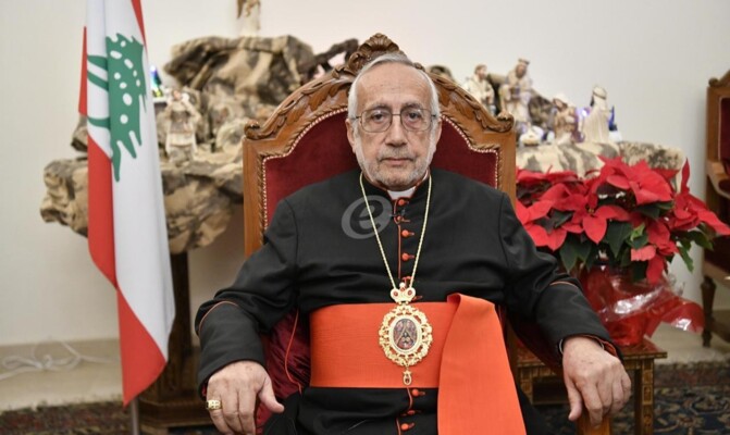 البطريرك ميناسيان في رسالة الميلاد: الميلاد هو ذكرى السلام الذي نتطلع إليه جميعًا وفي كل أقطار العالم