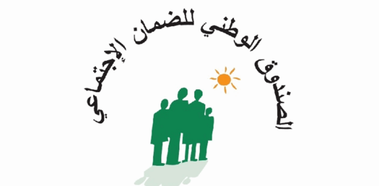 الضمان الاجتماعي: مجموع التقديمات الصحية حتى اليوم بلغ نحو ضعف ما أُنفق العام الماضي