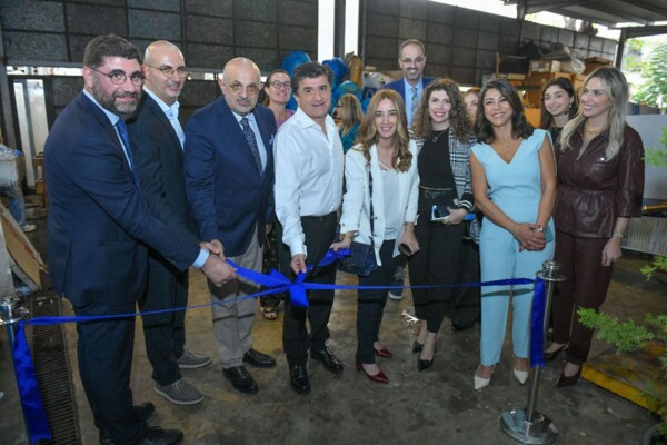 جامعة الروح القدس ومركز IPT للطاقة دشنا محطة الأبحاث التجريبية لإنتاج الوقود الحيوي البيوديزل