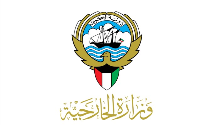 الخارجية الكويتية دانت اعتداءات المستوطنين ضد الفلسطينيين بالضفة: لوقف هذه الانتهاكات
