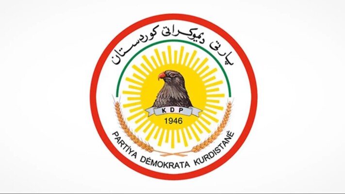 الحزب الديمقراطي الكردستاني: لسنا طرفا في الحرب وننفي دعم المعارضة الكردية الايرانية