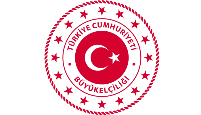 الخارجية التركية دانت إقرار الكنيست قانون إعدام الأسرى الفلسطينيين: عنصري وغير قانوني