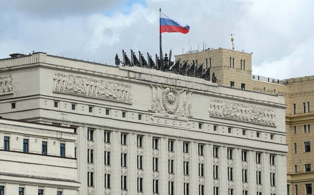 الدفاع الروسية: اعتراض وتدمير 97 طائرة مسيّرة أوكرانية فوق عدة مقاطعات خلال الليل