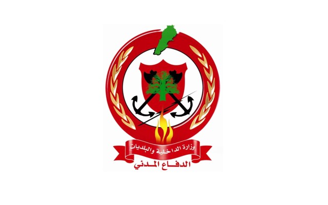 الدفاع المدني: إخماد حريق داخل فندق في الحمراء وإخلاء مصابين بضيق في التنفّس