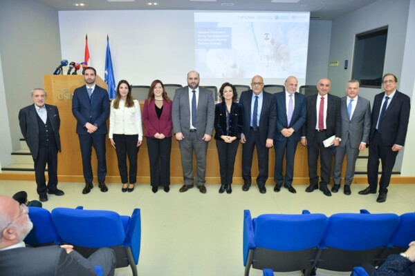 مؤتمر وطني في جامعة الروح القدس برعاية وزير الصحة لوضع استراتيجية متكاملة للسياحة الطبية في لبنان