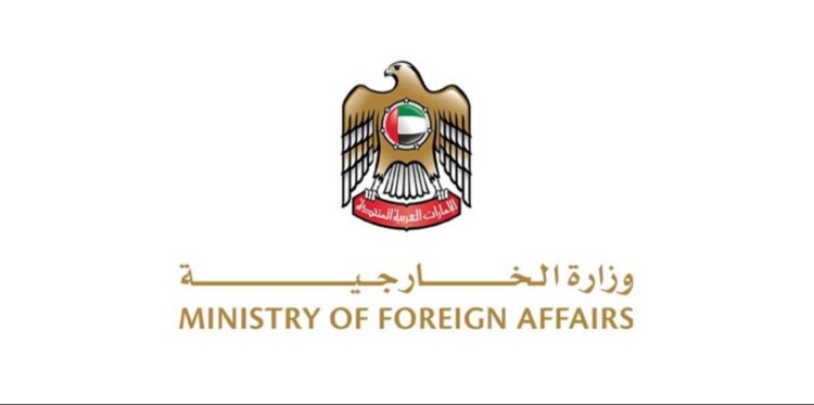 الخارجية الإماراتية دانت الهجمات الإسرائيلية على لبنان: ملتزمون بدعم وحدته وسيادته وسلامة أراضيه