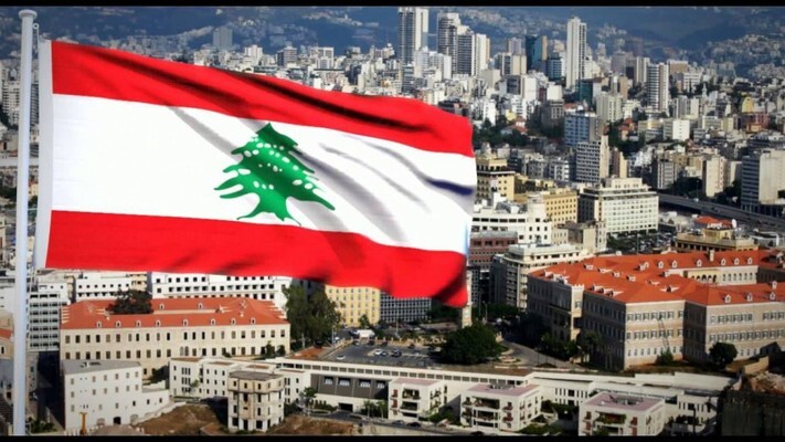 "النشرة": إجماع عربي - غربي على الاشادة بخطوات لبنان الأخيرة واستعداد للمساندة الجدّية