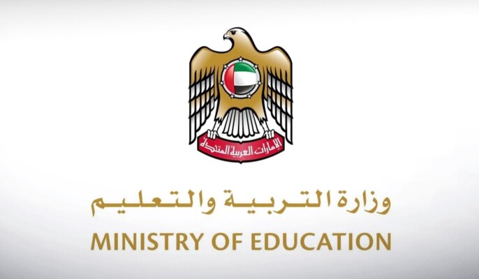 التربية الإماراتية: استئناف التعليم الحضوري في جميع المدارس اعتبارًا من 20 نيسان