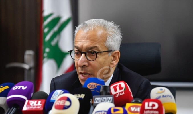 البساط من مؤتمر "بيروت 1": ملتزمون بإعادة بناء الدولة ونريدها أن تكون ذات سيادة