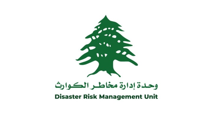 وحدة إدارة الكوارث: 43 شهيدًا و140 جريحًا اليوم وعدد النازحين بمراكز الإيواء بلغ 141,613