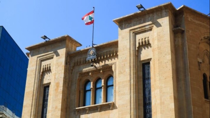 بدء جلسة اللجان النيابية المشتركة