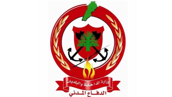 الدفاع المدني: 25 مهمة اطفاء و60 اسعاف و6 انقاذ خلال الـ 24 ساعة الماضية