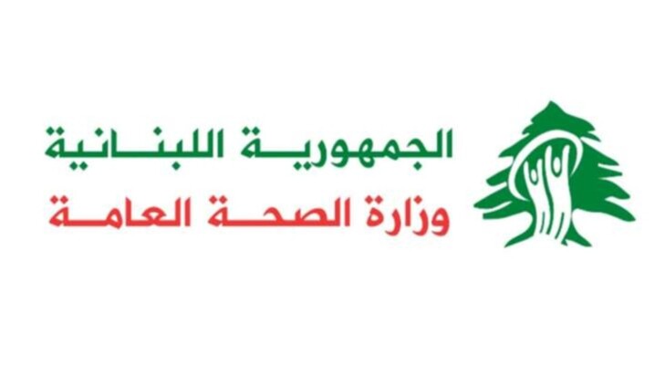الصحة: شهيد و10 جرحى من بينهم طفلان في غارات العدو الإسرائيلي بعد ظهر اليوم
