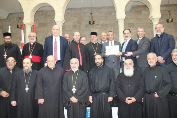 وزارة الزراعة سلمت بلدية زحلة شهادة اعلان المدينة مدينة عالمية للكرمة والنبيذ