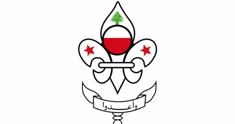 "كشافة الرسالة": الغارة على حناويه لم تستهدف مركزنا وسيارات الإسعاف المتضررة تواجدت هناك صدفةً