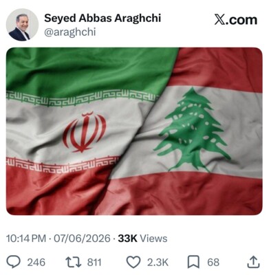 عراقجي نشر صورة العلمين الإيراني واللبناني تزامنا مع قصف صاروخي إيراني على إسرائيل