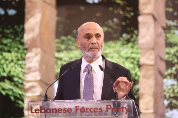 جعجع اكد بان أحلام خمسين عامًا تحقّقت كلّها دفعة واحدة: آن الأوان للشّيعة الكرام الأعزّاء أن يفكّوا أسرهم بيدهم وأن يعودوا إلى تاريخهم اللبناني