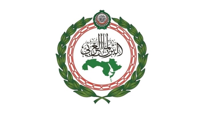 البرلمان العربي دان الهجوم الإرهابي على مقهى في دمشق: نؤكد تضامننا الكامل مع سوريا