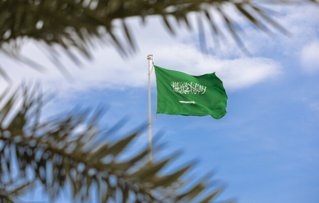 "رويترز": السعودية تخطط لنظام هجين لمؤتمر "مبادرة مستقبل الاستثمار" بعد الهجمات على الرياض