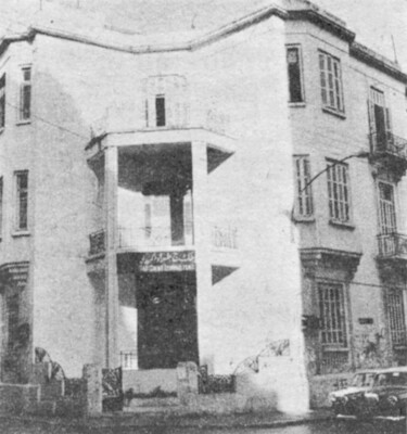 مئة عام من العطاء والشفاء: قصة المركز الطبي للجامعة اللبنانية الاميركية - مستشفى رزق