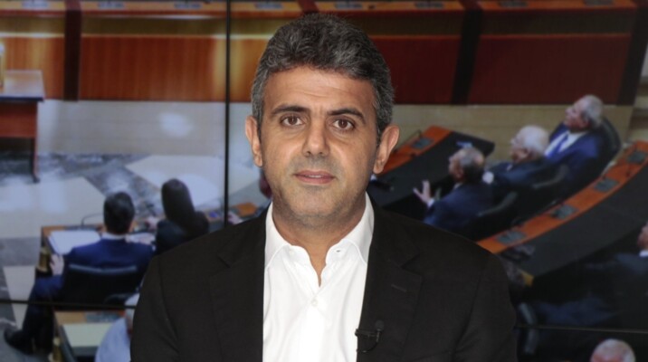 الحواط ردًا على قاسم: زمن جرّ لبنان إلى الدمار ولّى ولن نسمح لك بأخذه إلى الكارثة مرة جديدة