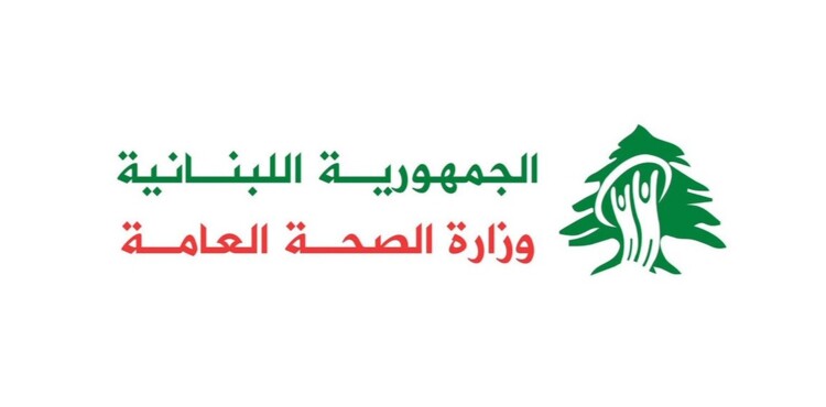 وزارة الصحة: 303 شهداء و1150 جريحًا في حصيلة غير نهائية للغارات الإسرائيلية أمس