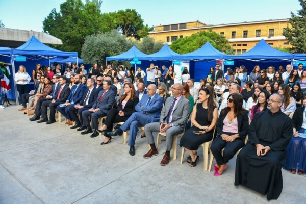 جامعة الروح القدس الكسليك نظمت نشاطا بعنوان الأيام الدولية للتربية تعزيزا للتعاون الأكاديمي العالمي