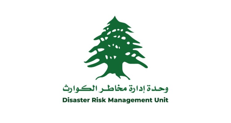 وحدة إدارة الكوارث: 2491 شهيدًا و7719 جريحًا منذ توسع العدوان و115432 نازحًا بمراكز الإيواء