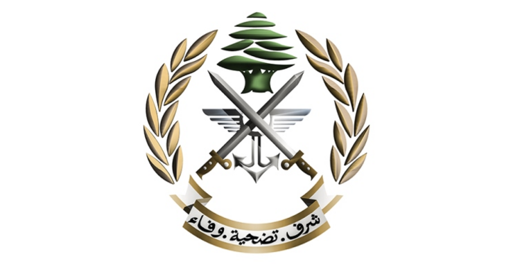 الجيش: توقيف أشخاص لارتكابهم جرائم مختلفة