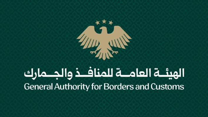 هيئة الجمارك في سوريا أصدرت قرارًا لتنظيم حركة الشحن والنقل عبر المنافذ البرية الحدودية