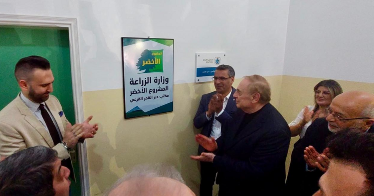 وزير الزراعة: خطتنا أن تشكل الزراعة 15 بالمئة من الناتج الوطني والقومي بحلول 2032