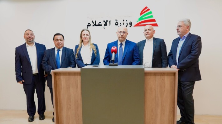 وفد من لجنة إعلام الرابطة المارونية زار الوزير مرقص مثنيا على أدائه وخططه الإصلاحية في وزارة الإعلام