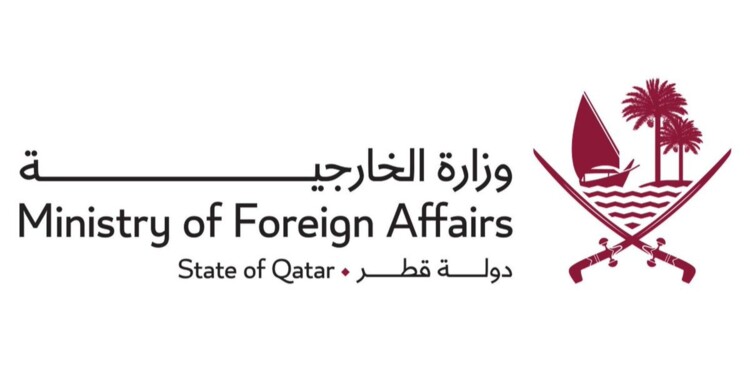 الخارجية القطرية: ندين الاعتداءات الإيرانية على الكويت وندعم ما تتخذه من إجراءات للحفاظ على سيادتها