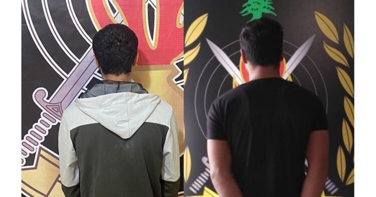قوى الأمن: توقيف شخصين نفذا العديد من السرقات من داخل منازل في شحيم وعانوت