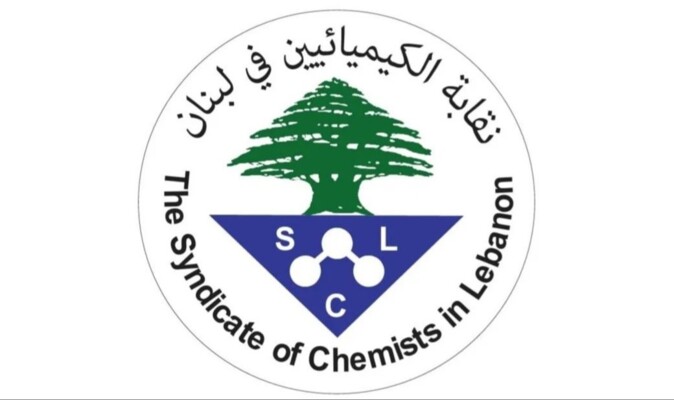نقيب الكيميائيين: معالجة المواد الكيميائية الخطرة تتطلب إجراءات صارمة ومحاسبة فورية