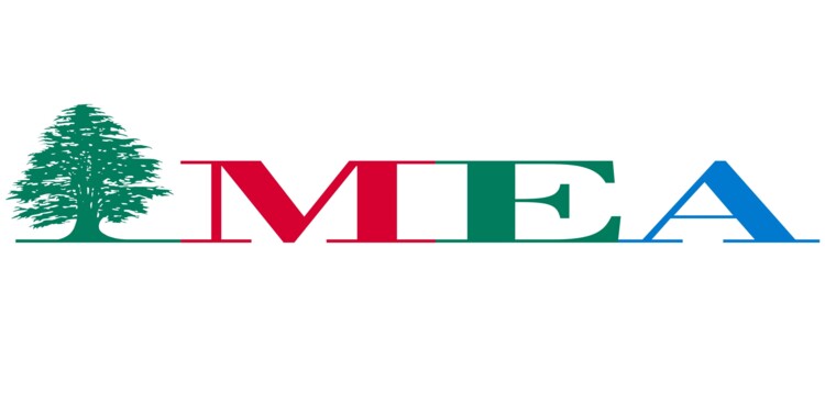 توضيح من شركة "طيران الشرق الأوسط" حول جدول رحلاتها إلى غرب إفريقيا