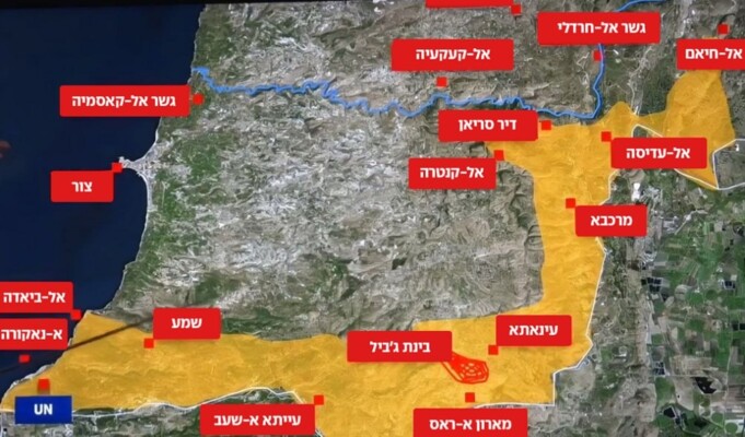 "ذي ماركر": الجيش الاسرائيلي سيحتاج إلى 80 ألف جندي في الاحتياط بشكل دائم طالما أنه يحتل جنوب لبنان